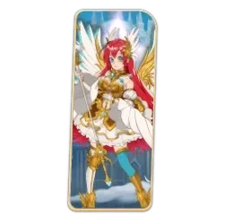 Starlight
Princess 1000